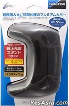 PS5 Controller Protect Cover FacePro (Clear Black) (Japan Version)