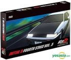 Initial D 4th Stage Project D (Vol.5) (Hong Kong Version) 