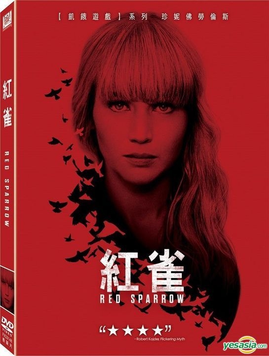 YESASIA: Red Sparrow (2018) (DVD) (Taiwan Version) DVD - Matthias Schoenaerts, Joel Edgerton, Deltamac (Taiwan) Co. Ltd (TW) - Western World Movies & Videos - Free Shipping - North America Site