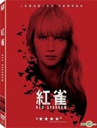 Red Sparrow (2018) (DVD) (Taiwan Version)