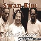 Swan Kim Vol. 1 - Nostalgia