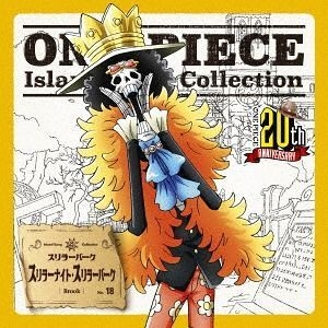 Yesasia One Piece Island Song Collection Thriller Bark Japan Version Cd Bark Cho Image Album Japanese Music Free Shipping North America Site