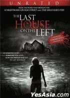 The Last House On The Left (2009) (DVD) (Unrated & Theatrical 2 Version) (US Version)