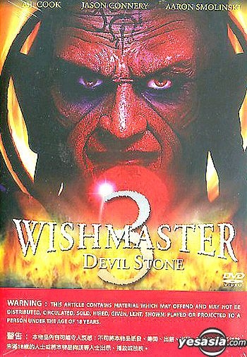 YESASIA: Wishmaster 3 - Devil Stone DVD - Connery Jason, A.J. Cook