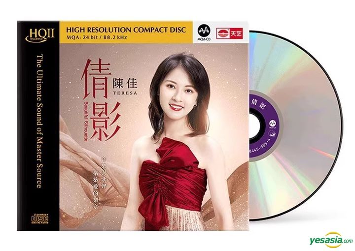 YESASIA: Beautiful Sihouette (MQA + HQCDII) (China Version) CD - Chen ...