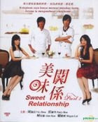 Sweet Relationship (VCD) (Vol. 2) (End) (Malaysia Version)