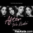 Brave Girls Mini Album Vol. 5 Repackage - After 'We Ride'