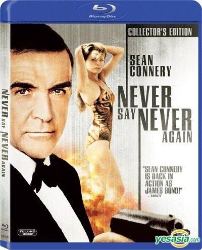 YESASIA: Never Say Never Again (1983) (Blu-ray) (Hong Kong Version