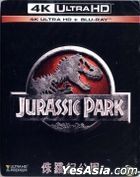 Jurassic Park (1993) (4K Ultra HD + Blu-ray) (Taiwan Version)