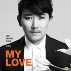 Lee Seung Chul Vol. 11 - My Love