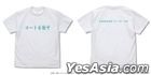 Haikyu!! To The Top : Aoba Johsai High School Volleyball Club Support Flag T-Shirt (White) (Size:XL)