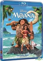 Moana (2016) (Blu-ray) (Hong Kong Version)