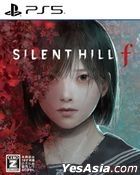 SILENT HILL f (日本版)