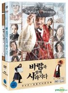 The Grand Heist (2DVD + Photo Script Book) (First Press Limited Edition) (Korea Version)