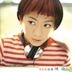Lonely Without You (Picture Disc) (Vinyl LP)