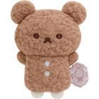 Sugar cocomuu Plush Toy (Cookie Bears)