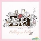Zia Mini Album - Falling In Fall
