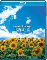 virtual trip 美瑛・富良野 - fantasy- [Blu-ray] YESASIA: Virtual Trip - Hokkaido Summer (Blu-ray) (English