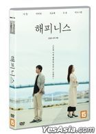 Happiness (DVD) (Korea Version)