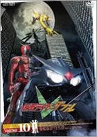 幪面超人 Double (W) (DVD) (Vol.10) (日本版) 