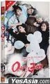 Ode To Joy (2016) (DVD) (Ep. 1-42) (End) (7-Disc Edition) (China Version)