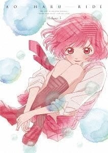 Ao Haru Ride, Vol. 3|Paperback