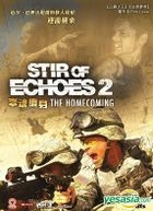 Stir Of Echoes 2 The Homecoming (2007) (VCD) (Hong Kong Version)