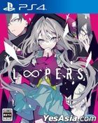 LOOPERS (Japan Version)