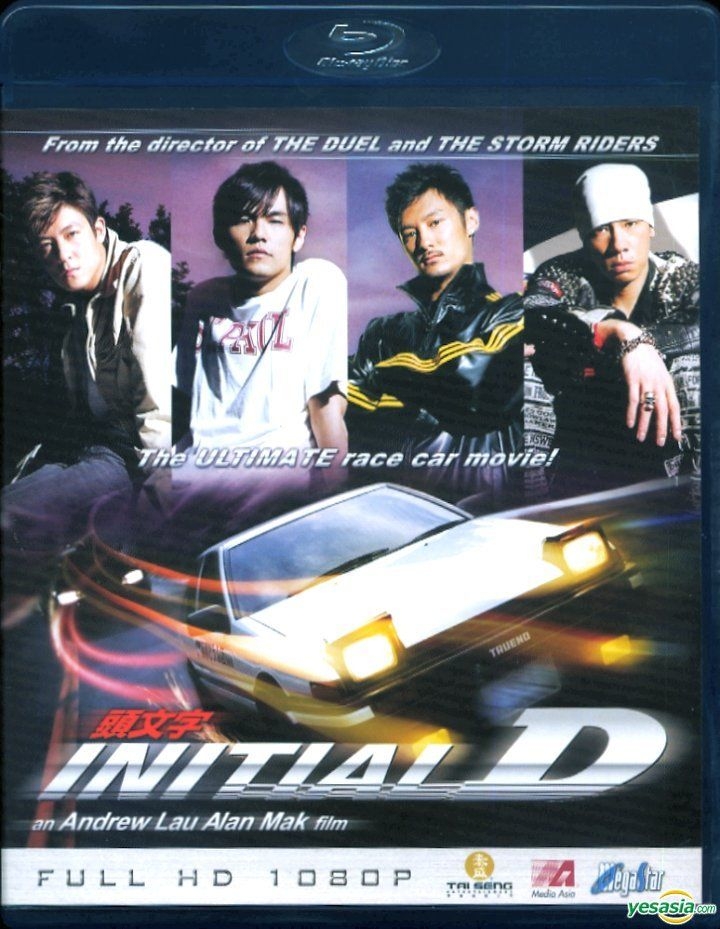 YESASIA: Initial D (Blu-ray) (English Dubbed) (US Version) Blu-ray