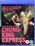 Chungking Express (Blu-ray) (UK Version)