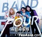 Band Four OST