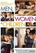 Men, Women & Children (2014) (DVD) (Hong Kong Version)