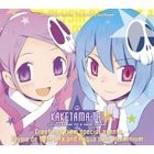 Yesasia Kami Nomizo Shiru Sekai Series Cd Japanese Music Free Shipping