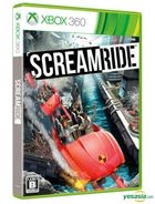 ScreamRide (Japan Version)
