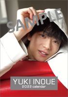 Inoue Yuki 2022 Desktop Calendar (Japan Version)