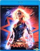 Captain Marvel (2019) (Blu-ray) (Hong Kong Version)