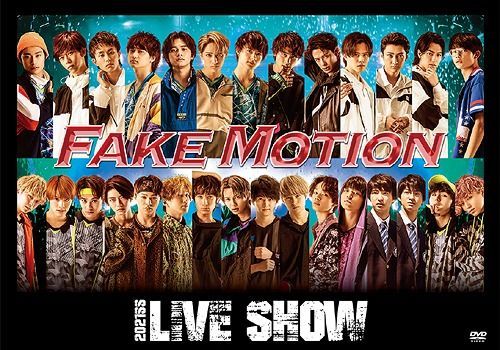 YESASIA: Fake Motion 2021 SS Live Show (Japan Version) DVD - King