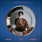 POINT TO POINT  (Normal Edition) (Japan Version)