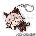 Uma Musume Pretty Derby : Curren Chan Acrylic Tsumamare