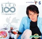 Bird Thongchai : 100 Pleng Ruk - Vol.6 (CD + Karaoke DVD) (Thailand Version)