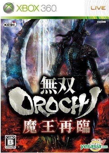 YESASIA : 無雙OROCHI 魔王再臨(日本版) - 光榮- XBox 360 電玩遊戲