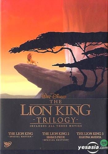 YESASIA: Lion King Trilogy Set (Korean version) DVD - Buena Vista Home ...