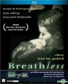 Breathless (1960) (Blu-ray) (Hong Kong Version)