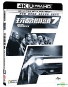 Fast & Furious 7 (2015) (4K Ultra HD + Blu-ray) (Taiwan Version)