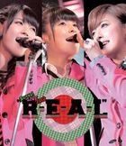 Buono! LIVE 2012 'R・E・A・L' [Blu-ray] (Japan Version)