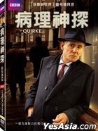 QUIRKE (DVD) (Ep. 1-3) (End) (BBC TV Mini Series) (Taiwan Version)