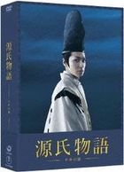 源氏物語 - 千年之謎 (DVD) (豪華版) (日本版) 