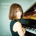 Ballads (First Press Limited Edition) (Japan Version)