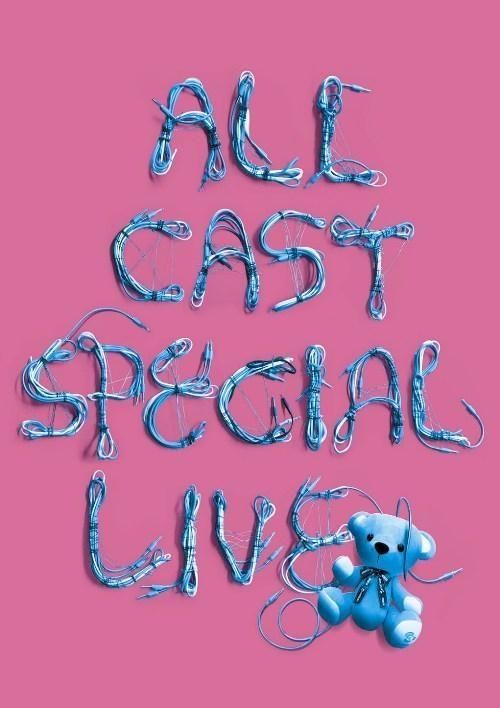 YESASIA: a-nation'08 -avex All Cast Special Live- [20th