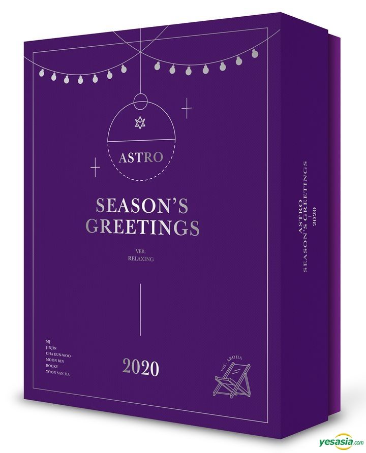 ASTRO 2020シーグリ YESASIA: Image Gallery - Astro 2020 Season's Greetings